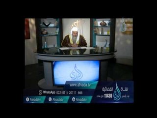 ثوب أصيب ببول صبي فوق العامين هل يكفي مسج مكان البول بقماشة مبلولة وصابون| الشيخ مصطفى العدوي