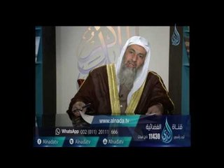 هل ورد عن النبي صلي الله عليه وسلم دعاء القنوت في صلاة الفجر| الشيخ مصطفى العدوي