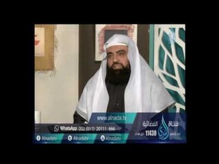 ما صحة حديث الآذان والإقامة فى أذن المولود ؟| الشيخ متولي البراجيلي