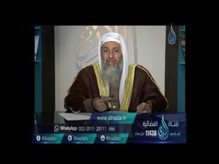 ما هي الكتب الذي يبدأ بها طالب علم الحديث؟ | الشيخ مصطفى العدوي