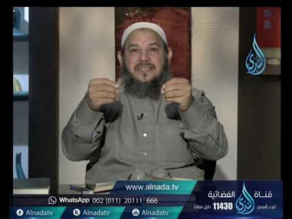 السيدة عائشة رضي الله عنها | من وراء حجاب | الشيخ محمد الكردي