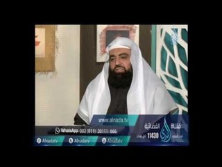 ماذا يفعل إذا وجد دورة المياة فى شقته باتجاه القبلة ؟| الشيخ متولي البراجيلي