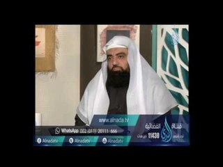 هى ذات دين وتقدم لها من لايصلى فهل توافق عليه ؟| الشيخ متولي البراجيلي