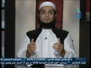 أنوار الرجاء | دقة قلب | الشيخ هاني حلمي