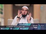 الصمد | ح 10| عرفت الله | الشيخ محمد سعد الشرقاوي
