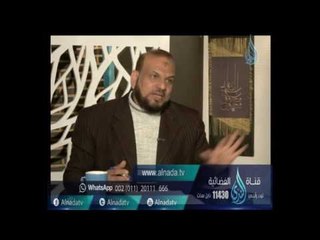 هل لمس الزوجة ينقض الوضوء | الشيخ سامي السرساوي