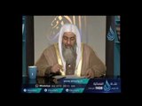 ما حكم الإشارات في حفظ القرآن ؟| الشيخ مصطفي العدوي
