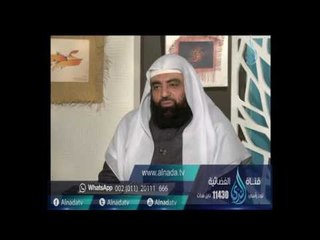 ما معنى حسن الظن بالله تعالى؟ |الشيخ متولي البراجيلي