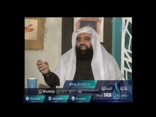 هل يجب على الزوج أن يرد الشبكة لزوجته التى أعطتها له ؟| الشيخ متولي البراجيلي