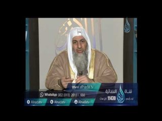 ما حكم  الأموال التي تعطى لخرجة المتوفي ؟| الشيخ مصطفى العدوي