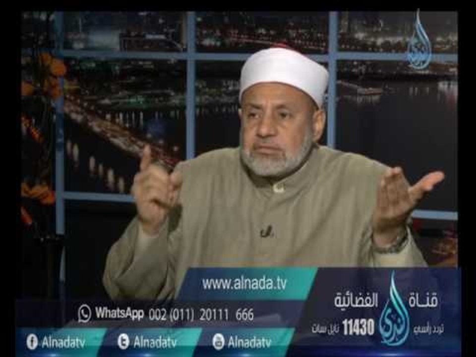 التأمين التعاوني | ح27 | الدكان | الشيخ محمد عب...