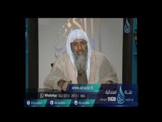 هل يجوز إطالة شعر الولد الصغير | الشيخ مصطفي العدوي