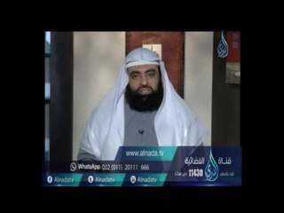ما هو البيت المعمور وأين مكانه ؟| الشيخ متولي البراجيلي