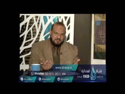 رسالة من متصلة إلي الشيخ أبي اسحاق الحويني
