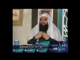 Video herunterladen: هل يخصم ما بناه الذكور فى حياة أبيهم من الميراث قبل التوزيع ؟| الشيخ متولي البراجيلي