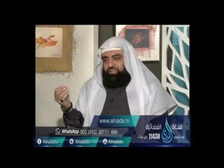متى يجوز الأقتراض بالربا ؟| الشيخ متولي البراجيلي