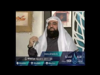 متى يكون صوت المرأة عورة ؟| الشيخ متولي البراجيلي