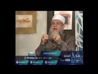 ما صحة حديث من تصبح بسبع تمرات | الشيخ سامي السرساوي
