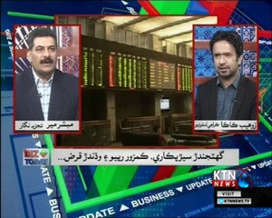 Issues- Zohaib Kaka- 28th June 2018