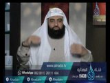 الهجرة وتغيير مجرى التاريخ  2 | أيام الله | الشيخ متولي البراجيلي 20-1-2017