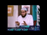 ما حكم لبس النقاب بالملابس الملونة  | الشيخ محمد مصطفي أبو بسطام