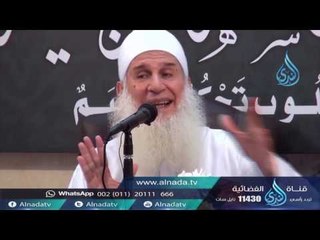 الإيمان ومخالفة الهوى | الشيخ محمد حسين يعقوب