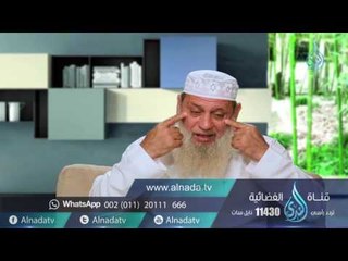 التأثر (2) | ح10 | لذة العبادة | الشيخ طه يعقوب