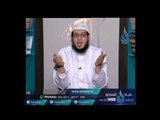 هل للتوبة شروط وهل الله يقبل توبه العبد ؟| الشيخ محمد مصطفى أبو بسطام