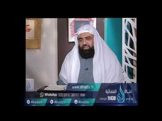 هل يجوز للزوجة أن تدفع زكاة مالها لزوجها ؟ | الشيخ متولي البراجيلي