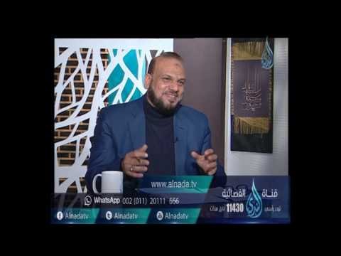هل يجوز الاستعانة بالجن المسلم ؟ | الشيخ متولي البراجيلي