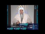 هل يجوز عقد نكاح صوري لاداء العمره ؟| الشيخ مصطفي العدوي