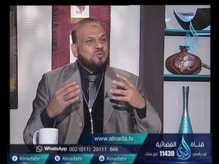 الإعجاز في القرآن الكريم والسنة النبوية | نوافذ | د.حنفي مدبولي في ضيافة أ.مصطفى الأزهري