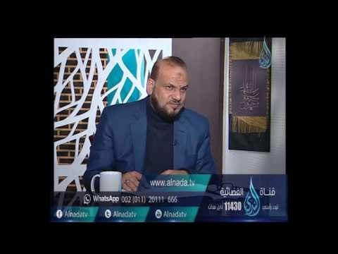 هل يجوز للزوج أن يدفع زكاة ماله لزوجته ؟ | الشيخ متولي البراجيلي