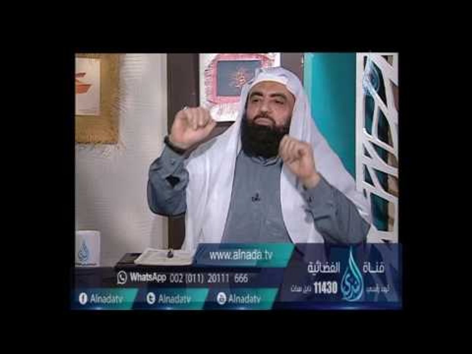 لماذا كرر النبى صلى الله عليه وسلم النهى عن الغ...