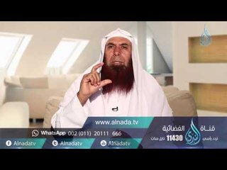 قول الفجور | ح9 | لسانك حصانك | الشيخ جمال عبد الرحمن