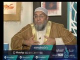 أهل الذكر | الشيخ أسامة سليمان في ضيافة أحمد نصر 20-12-2016