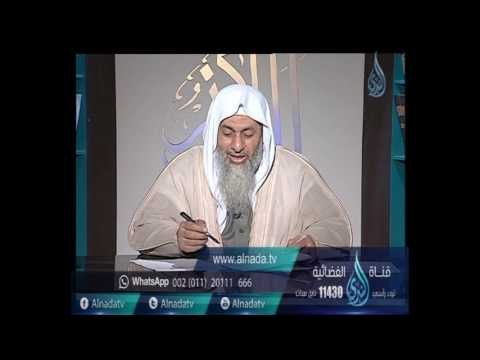 هل يجوز أكل لحوم الخيل ؟| الشيخ مصطفى العدوي