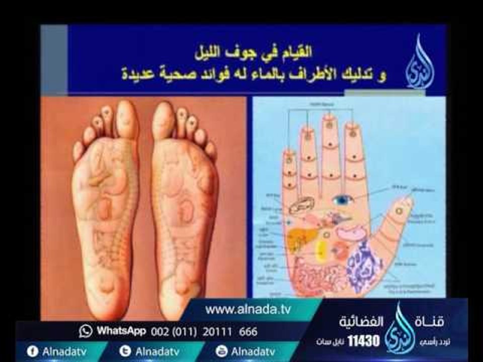 علاج فعال لمرض إلتهاب المفاصل ؟