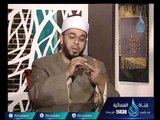 حرز الأماني  | ح 8 | الشيخ حمزة  في ضيافة الدكتور  أحمد منصور