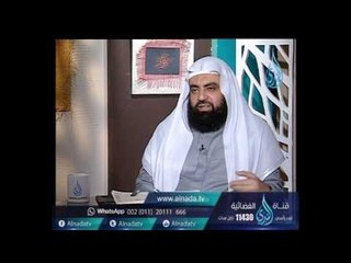 Download Video: هل الشيخ مصطفى العدوى من المجتهدين ؟| الشيخ متولي البراجيلي