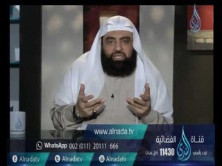 كفار قريش يحفظون الأمانات عند الرسول الله صلى الله عليه وسلم ثم يكذبونه فى دعوته !