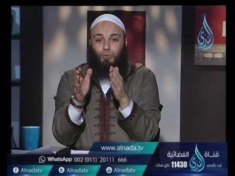 سبب بكاء الشيخ ابن باز في تفسير سورة البقرة