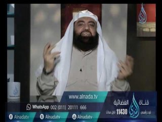 كفار قريش يقفون على باب الغار لكن الله تعالى صرف قلوبهم وعيونهم عن النظر إلى الغار !