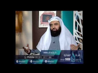 هل الشكوى تعد من الغيبة المحرمة ؟| الشيخ متولي البراجيلي