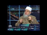 ما حكم الصلاة لشخص يذهب إلي البحر الأحمر ويمكس خمسة عشر يوما ثم يعود |الشيخ سامي السرساوي