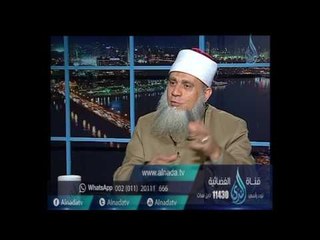 هل يجوز الأستماع إلي القرآن وبعض الناس منشغلون بقراءة القرآن | الشيخ سامي السرساوي