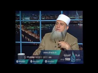 ما حكم من قالت لأخيها أنت خالد في جهنم | الشيخ سامي السرساوي