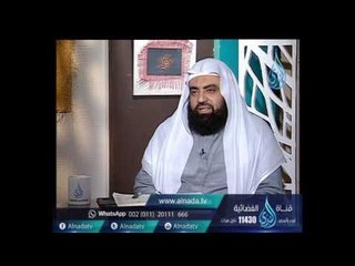 هل تصح الصلاة فى مبارك الإبل ؟| الشيخ متولي البراجيلي