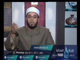 حرز الأماني | الشيخ أحمد عبد الحكيم في ضيافة الشيخ أحمد منصور 8-2-2017