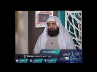 Video herunterladen: هل يجوز أن تحمل الأم طفلها فى الصلاة ؟| الشيخ متولي البراجيلي